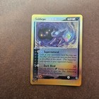 Sableye