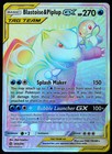Blastoise & Piplup GX