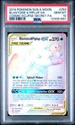 Blastoise & Piplup GX
