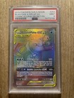 Blastoise & Piplup GX