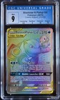 Blastoise & Piplup GX