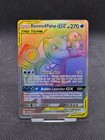 Blastoise & Piplup GX
