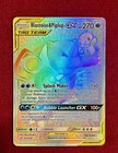 Blastoise & Piplup GX
