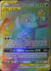 Blastoise & Piplup GX