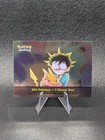 I Choose You!