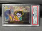 I Choose You!