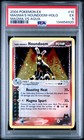 Houndoom