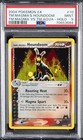 Houndoom