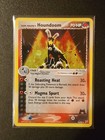 Houndoom