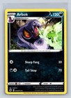 Arbok