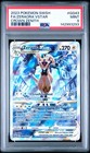 Zeraora VSTAR
