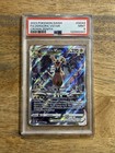 Zeraora VSTAR