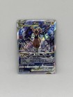 Zeraora VSTAR
