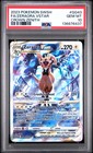 Zeraora VSTAR