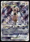 Zeraora VSTAR