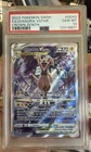 Zeraora VSTAR