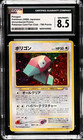 Porygon