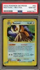 Noctowl
