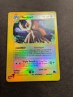 Noctowl
