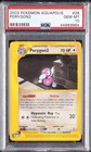 Porygon2