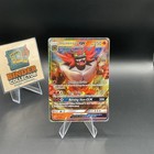 Incineroar