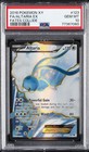 Altaria EX