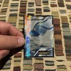 Altaria EX