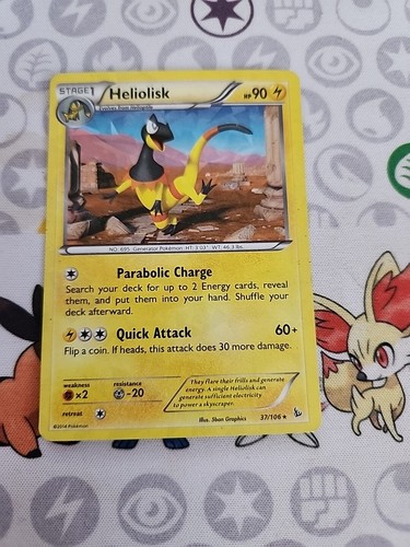 Heliolisk