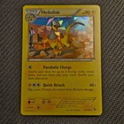 Heliolisk