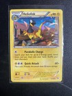 Heliolisk