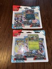 3 Pack Blister: Yanmega