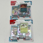 3 Pack Blister: Yanmega