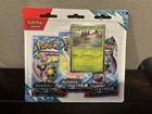 3 Pack Blister: Yanmega