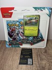 3 Pack Blister: Yanmega