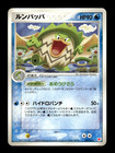 Ludicolo