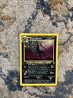 Houndoom