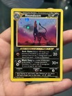 Houndoom