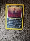 Houndoom