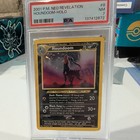 Houndoom