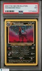 Houndoom