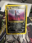 Houndoom
