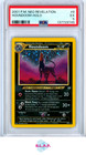 Houndoom