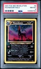 Houndoom