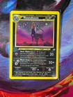Houndoom