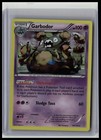 Garbodor