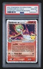 Gardevoir EX