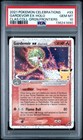 Gardevoir EX