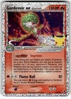 Gardevoir EX