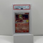 Gardevoir EX