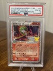 Gardevoir EX